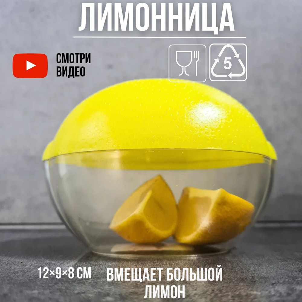 Лимон онлайн фильмы порно ⚡️ Найдено 78 секс видео на altaifish.ru
