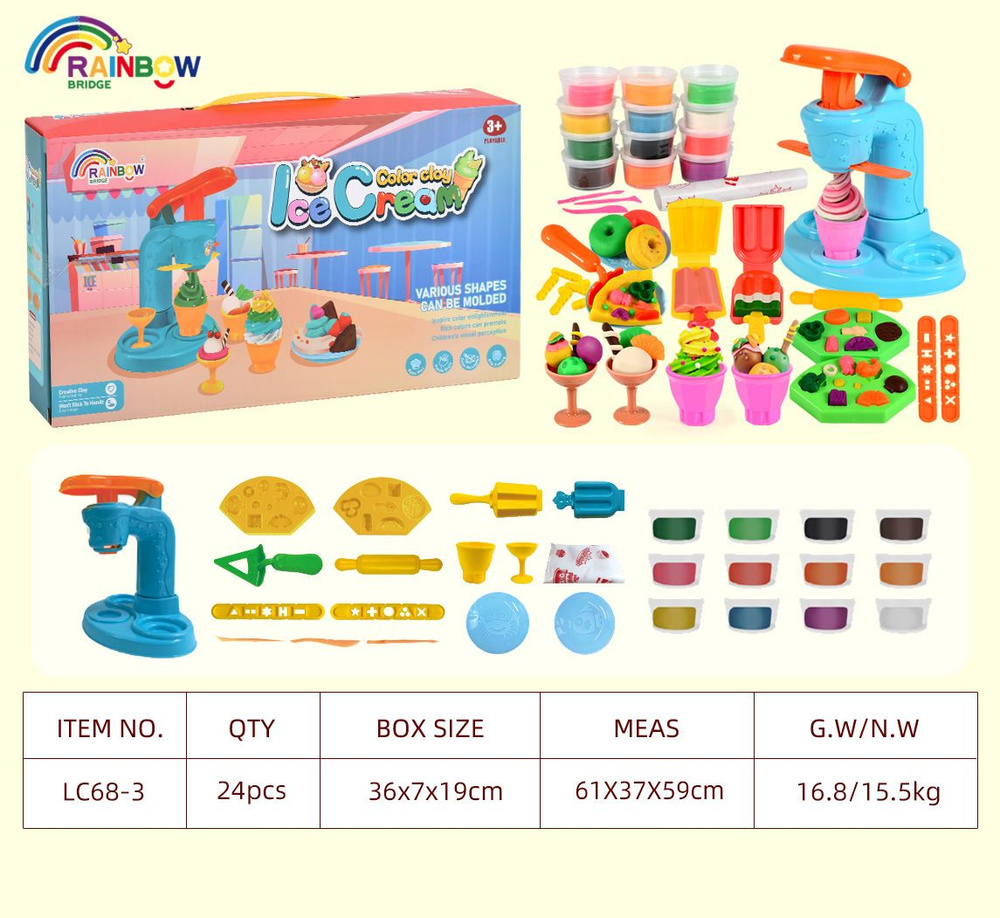 Детский игровой набор для лепки и творчества с формочками - купить с ...