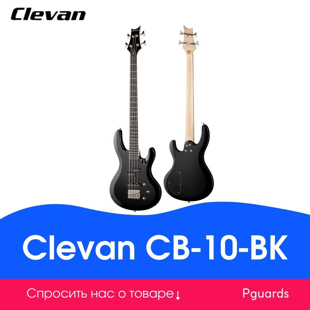 Бас-гитара Clevan CB-10-BK #1