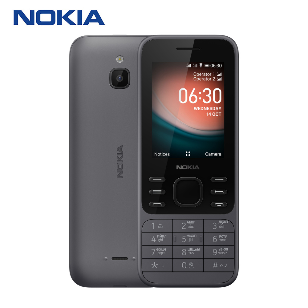 Nokia Мобильный телефон 6300 4G, черно-серый