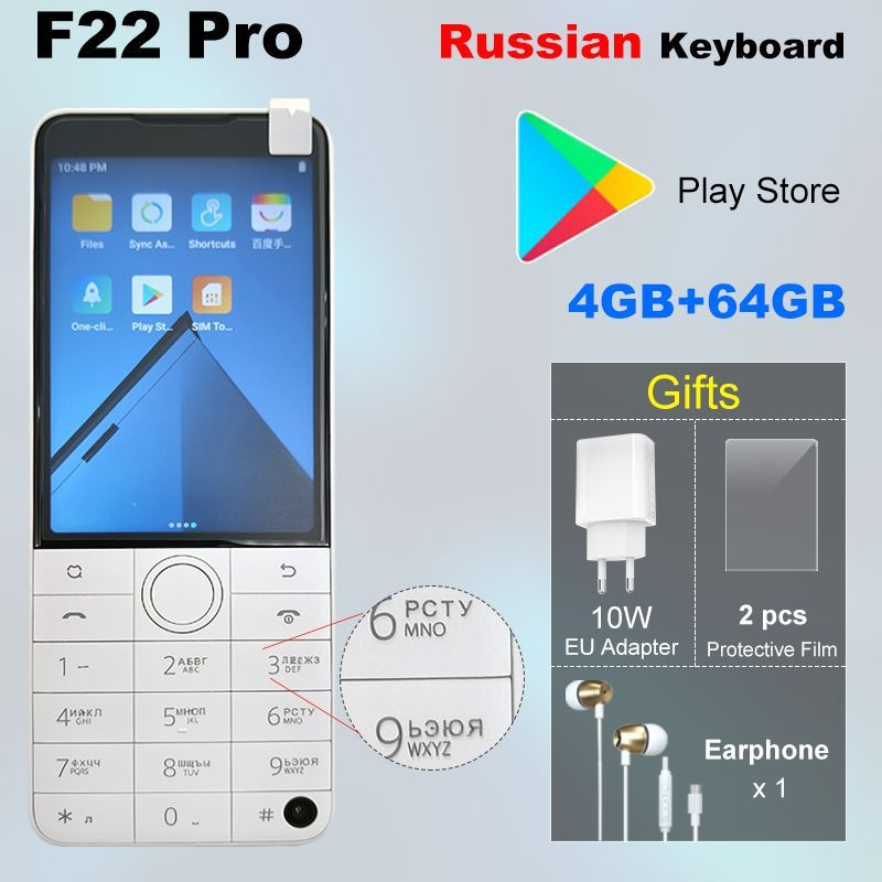 Смартфон qin f22 pro 4 64 гб