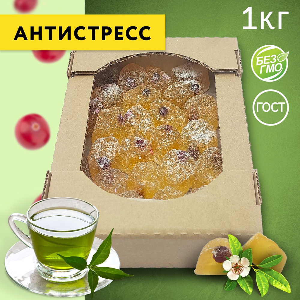 Мармелад Натуральный Вологодский "Антистресс" - Купить С Доставкой.