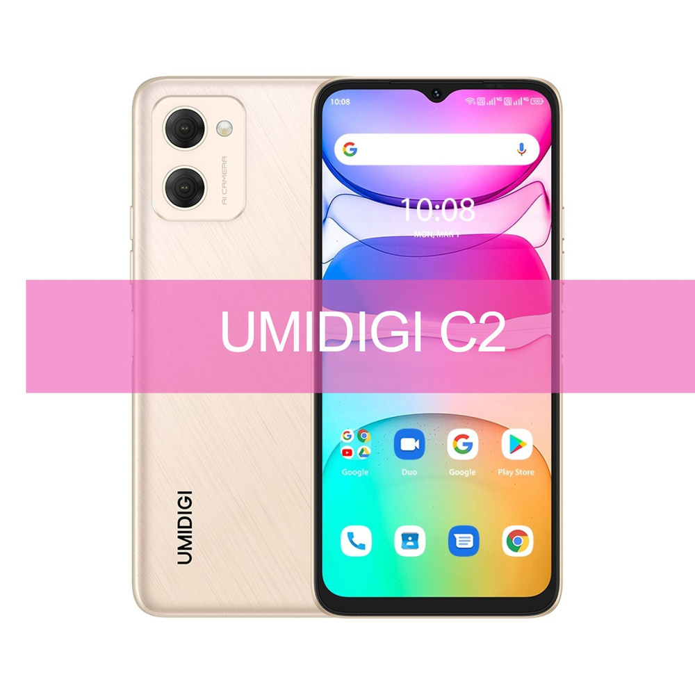 UMIDIGI Мобильный телефон G2 /C2, розовый