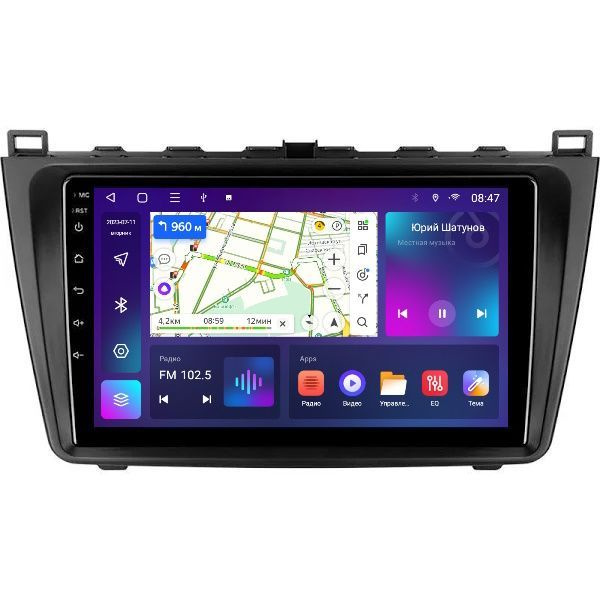 Магнитола Epic T18 Mazda 6 GH 2008-2012 - Android 12 - Процессор 8 ядерный - Память 6+128Gb - Carplay #1