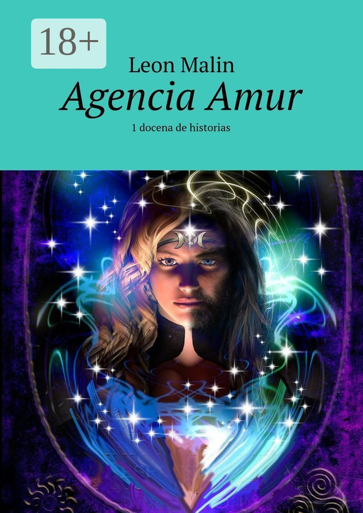 Agencia Amur. 1 docena de historias | Malin Leon #1