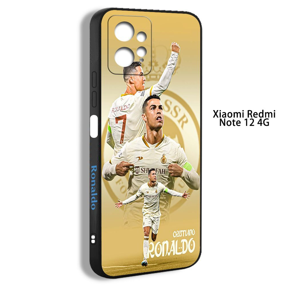 Чехол для смартфона Подходит для Xiaomi Redmi Note 12 4G Роналду Аль Нас  Cristiano Ronaldo CR7 Al Nassr - купить с доставкой по выгодным ценам в  интернет-магазине OZON (1135624727)