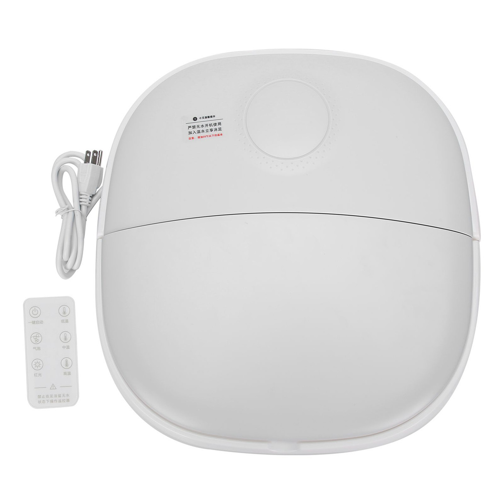 Ванна для ног - купить с доставкой по выгодным ценам в интернет ...