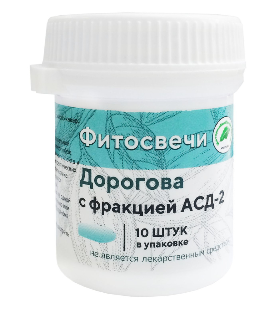 Фитосвечи, Свечи АСД - 2 (свечи Дорогова) Материа Био Профи Центр 10 ...