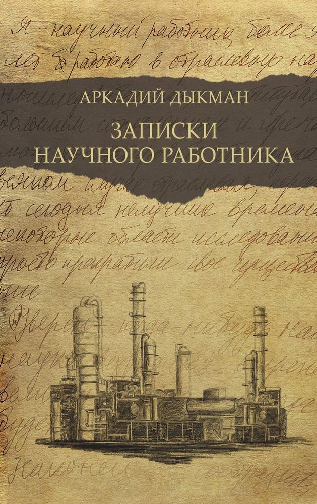 Ересек әйелдің жас жігітпен жыныстық қатынасқа түскені түсірілген видео
