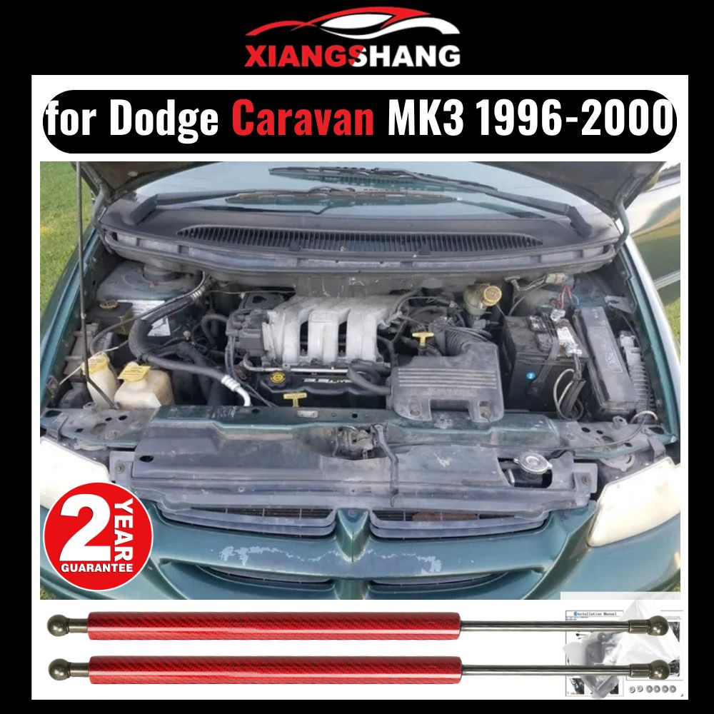 Газовые упоры капота для Dodge Caravan 1996-2000 Амортизаторы Додж Караван  (2 шт) - XIANGSHANG арт. XIANGSHANG-MY412 - купить по выгодной цене в  интернет-магазине OZON (1147260459)