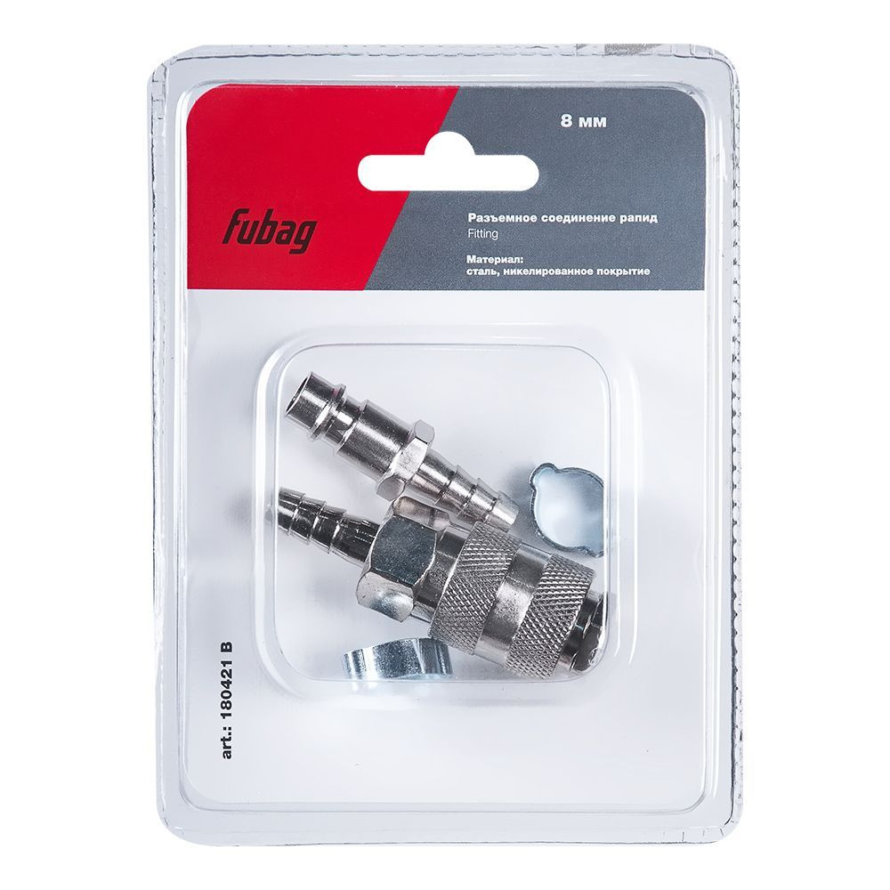 Набор: Разъемное соединение рапид (муфта), елочка 8мм + разъемное ...
