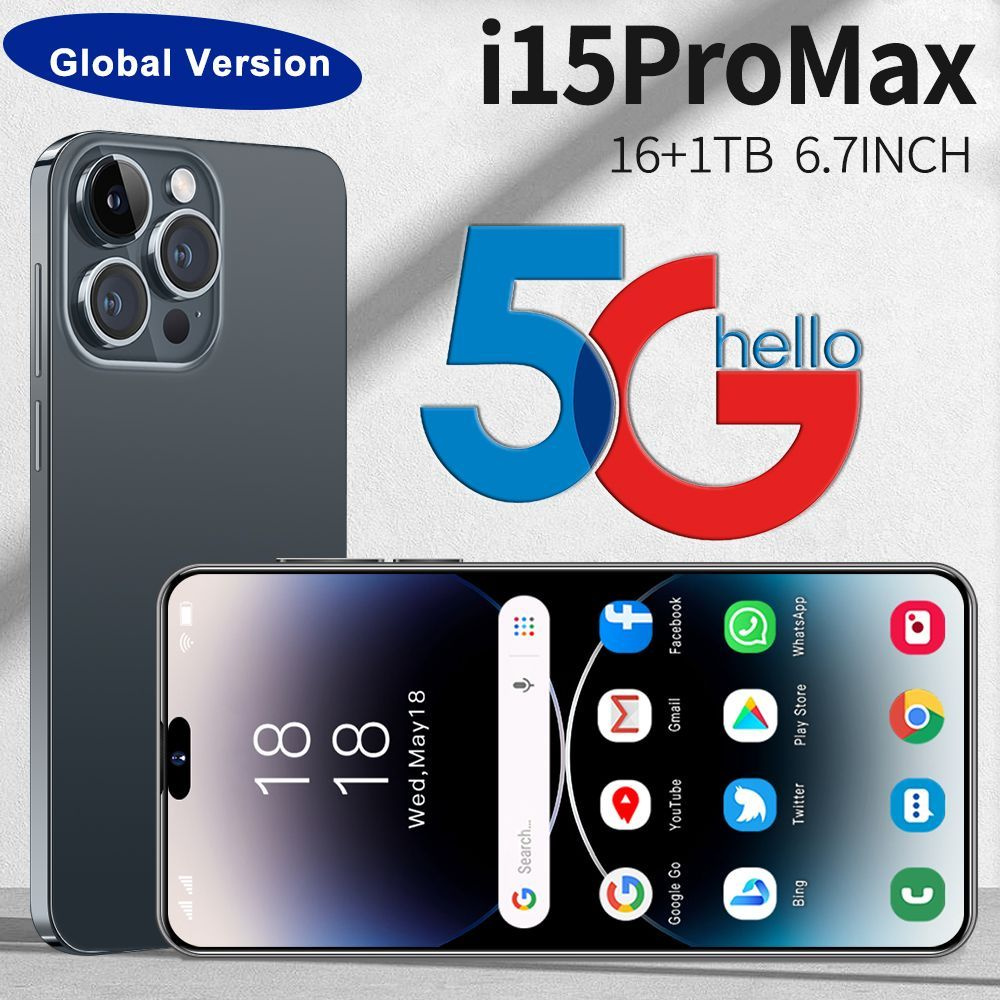 Смартфон I15 PRO MAX NEO 1024/16GB DUAL  4G/5GRussian/Gift/Android/NFC/ChatGPT/ - купить по выгодной цене в  интернет-магазине OZON (1149010611)