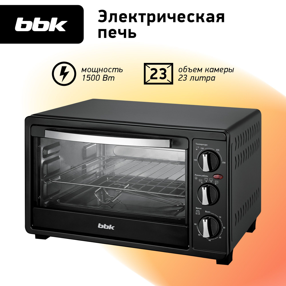 Мини-печь BBK OE2343M (B), черный, 23 л купить по низкой цене с доставкой в  интернет-магазине OZON (812568518)