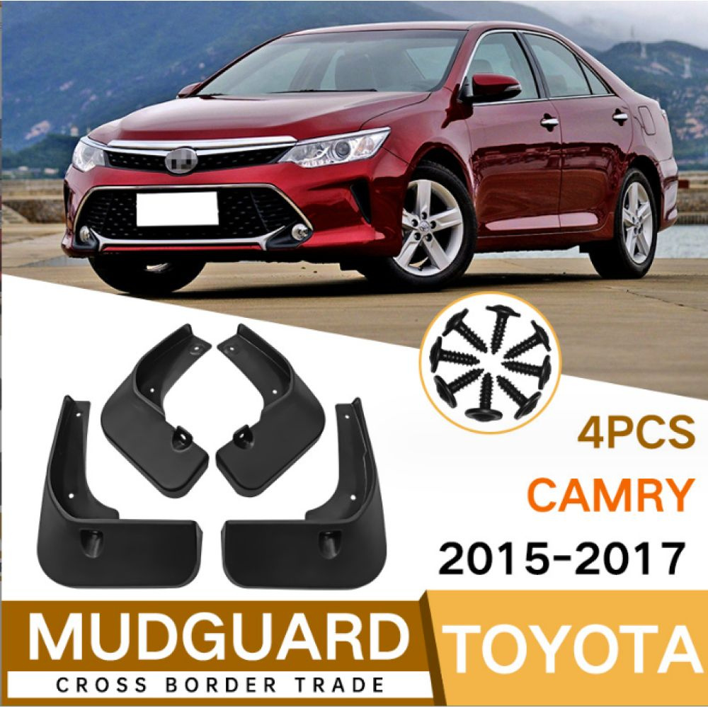 Брызговики для Toyota Camry 2015-2017- комплект. Брызговики на Тойота Камри  - арт. SKU02540 - купить по выгодной цене в интернет-магазине OZON  (1151657355)