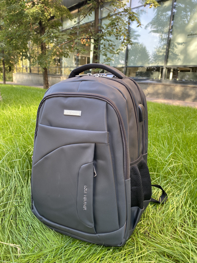 Большой мужской рюкзак городской многофункциональный Loui Vearner 238 ...