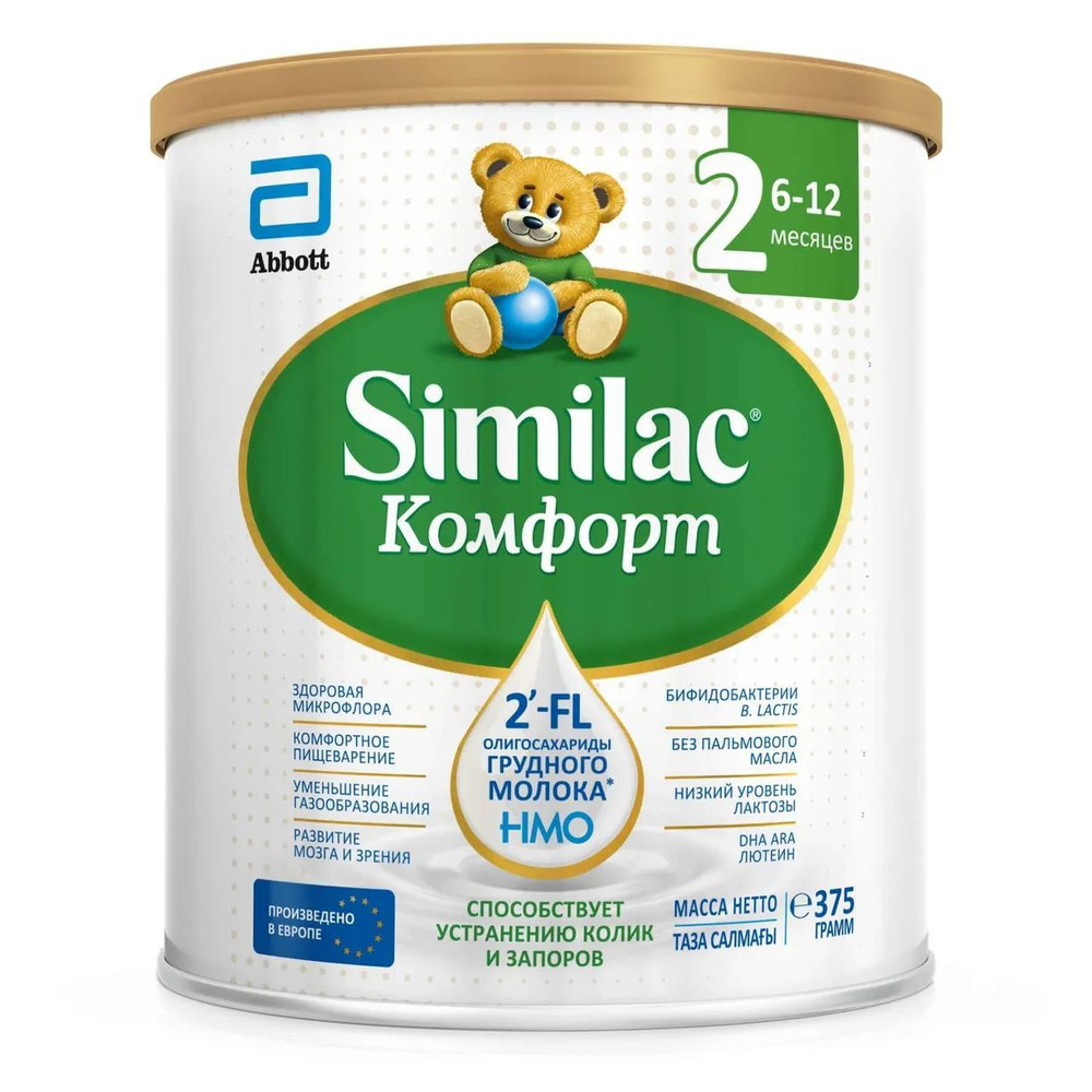 Смесь Similac Комфорт 2 с 6 месяцев 375 г #1