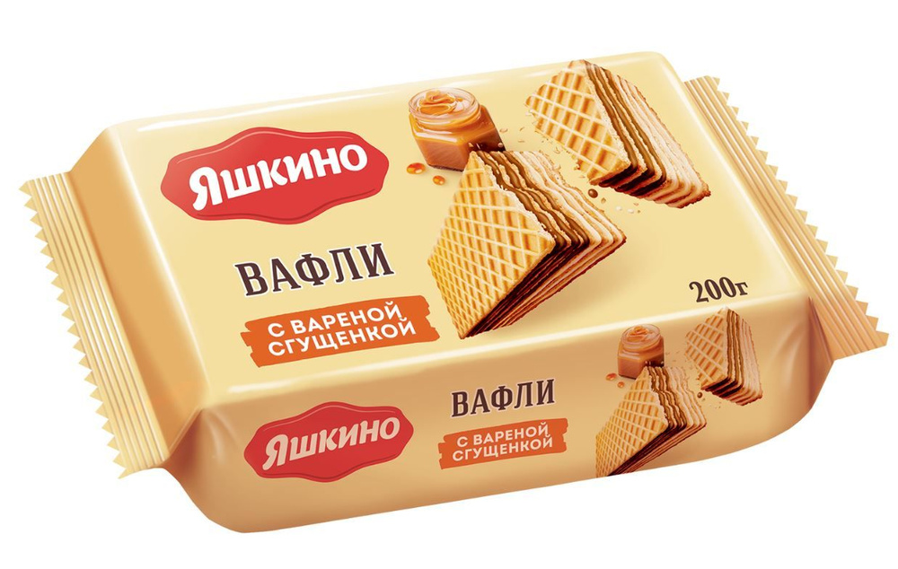 Вафли Яшкино с вареной сгущенкой, 200г #1