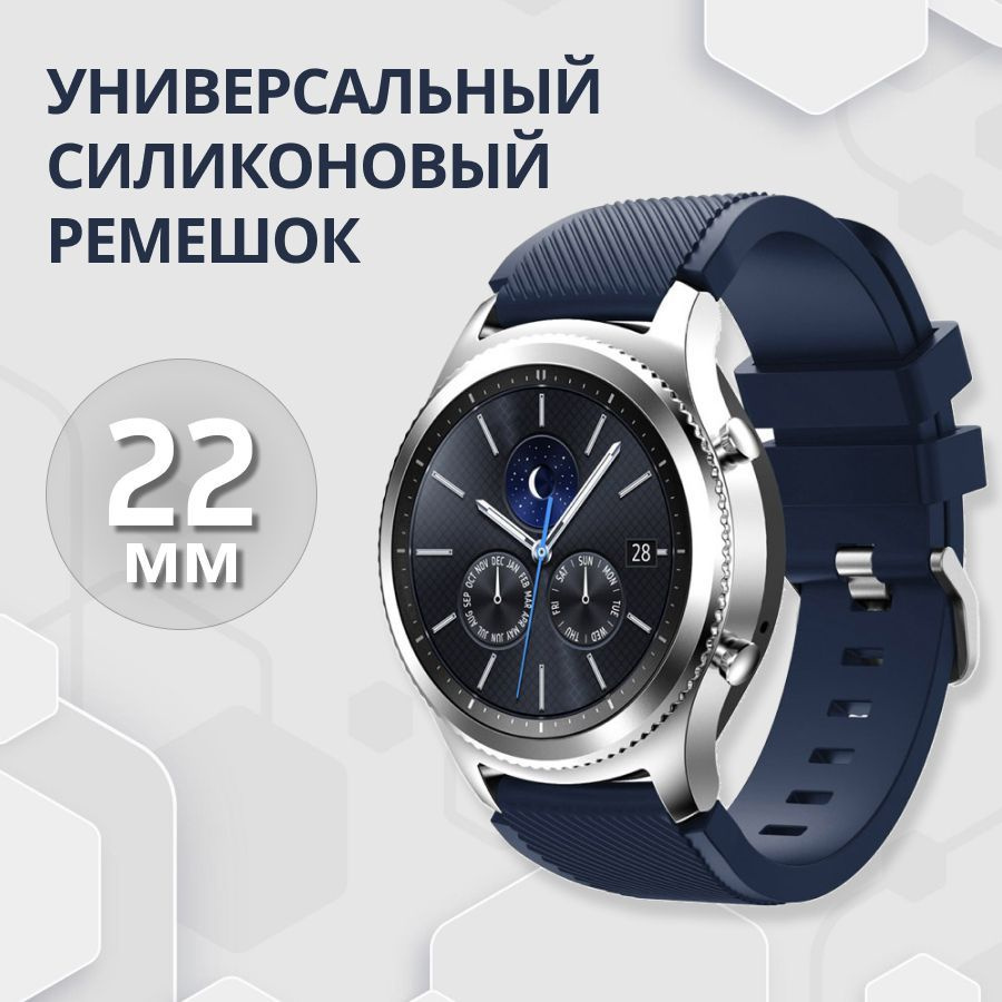 Gear s3 46 online