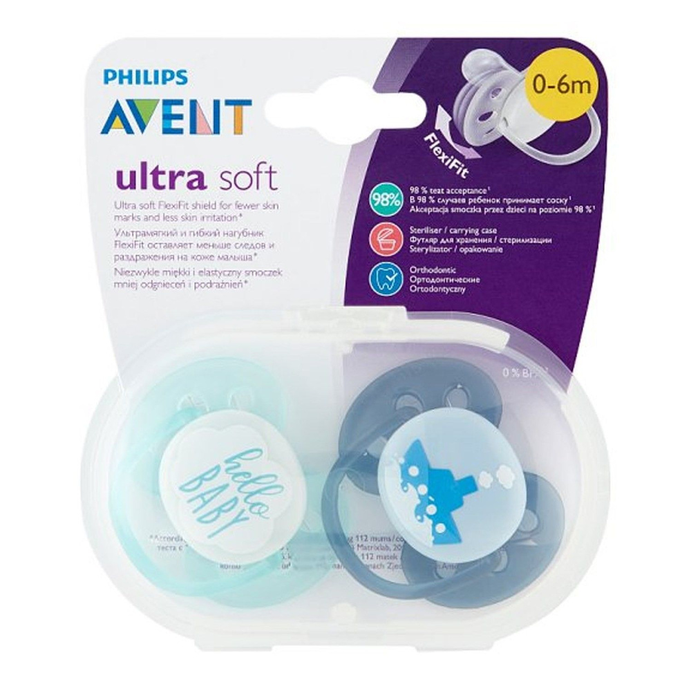 Avent company hot sale