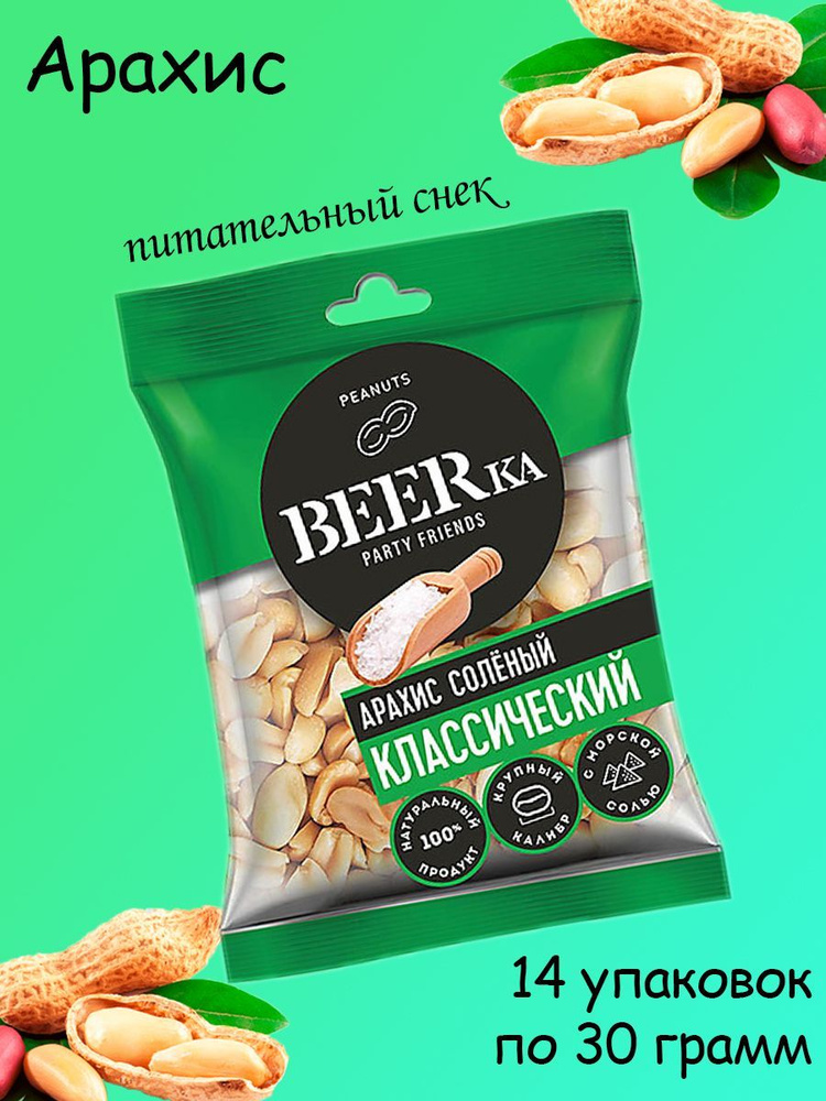 Үлкен бөкселері бар актрисалардың каталогы Королева мен Тарзанның порно видеосы