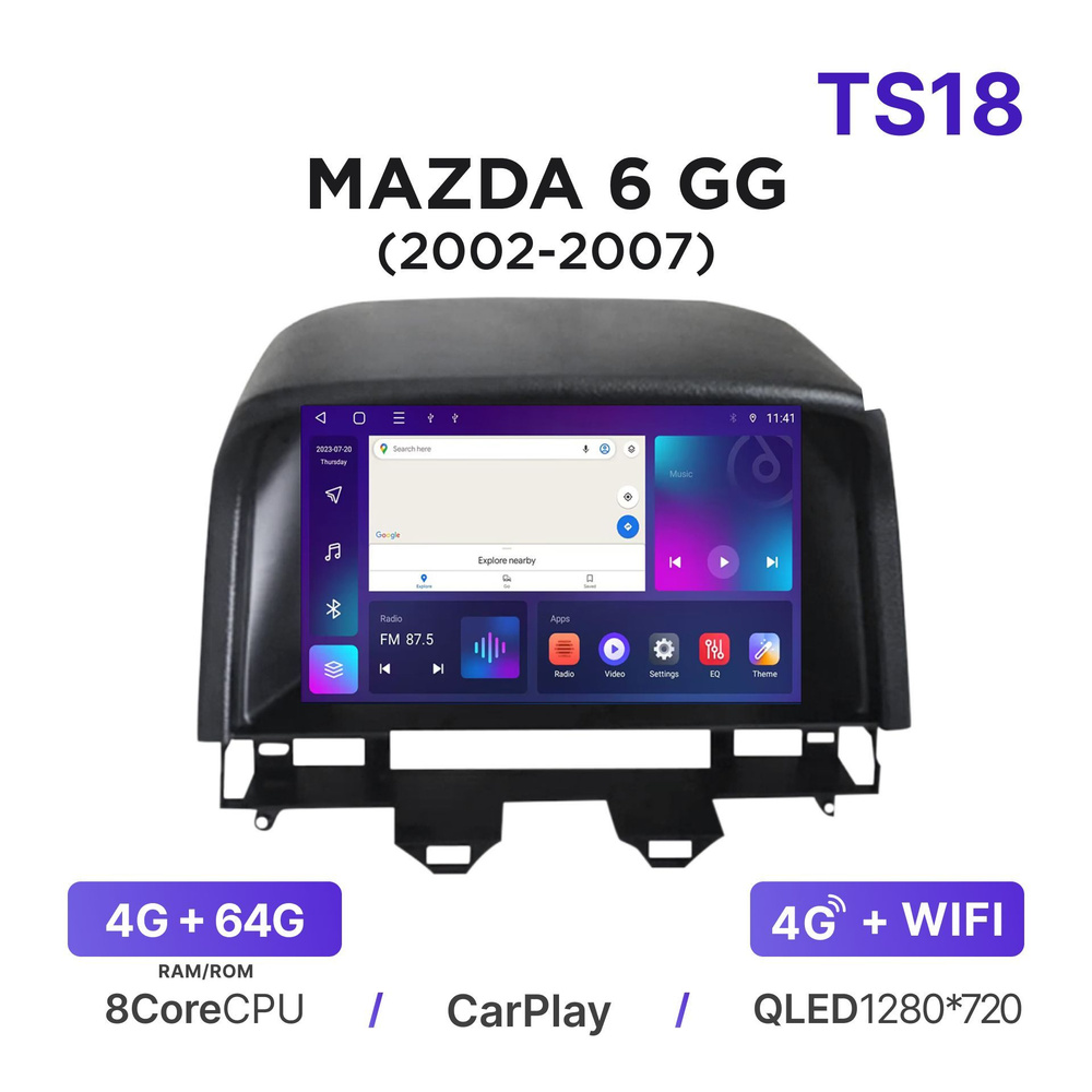 Магнитола Mekede TS18 4-64 Гб Android для Mazda 6 I GG (2002-2007) / Автомагнитола Андроид Мазда 6 1 #1