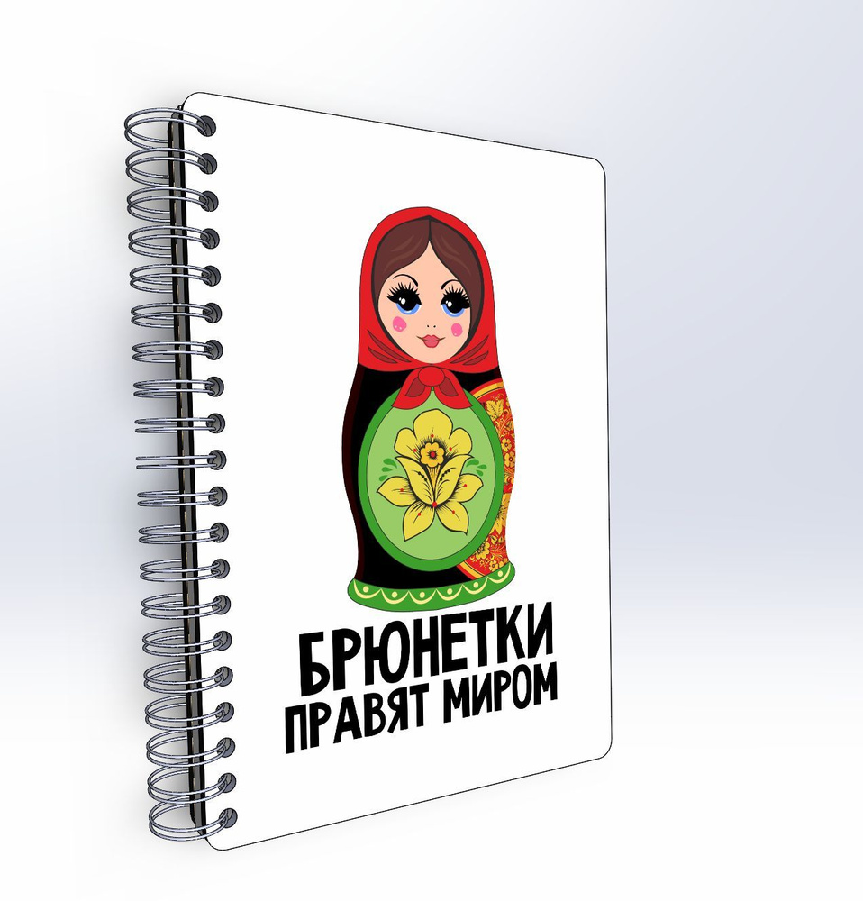 #huskydom Блокнот B6, листов: 48 #1
