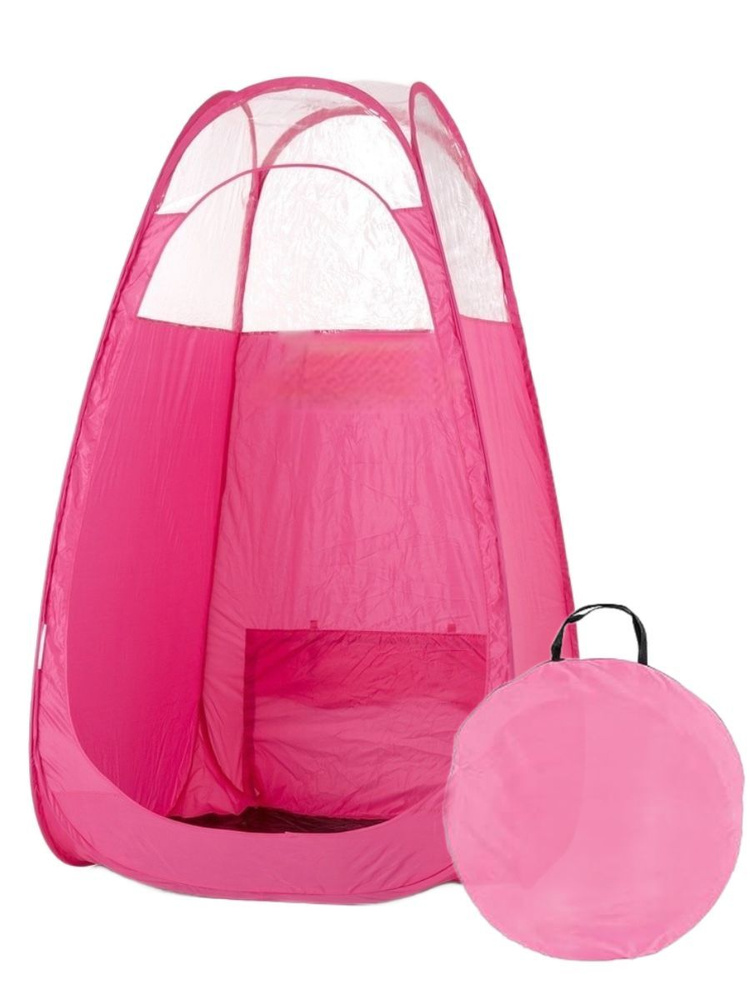 Мобильный тент (палатка) для моментального загара - розовый  #1