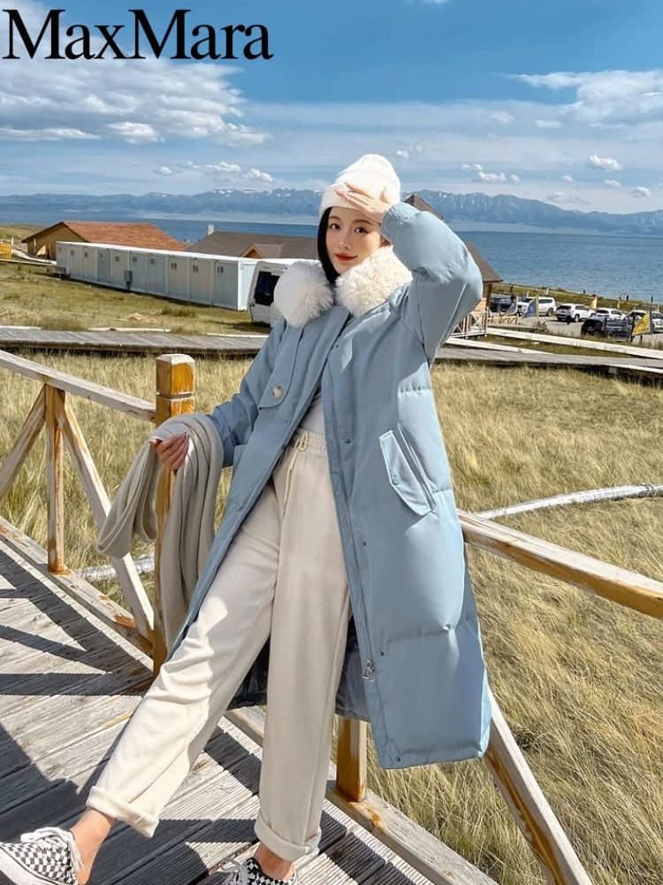 Пальто пуховое Max Mara - купить с доставкой по выгодным ценам в ...