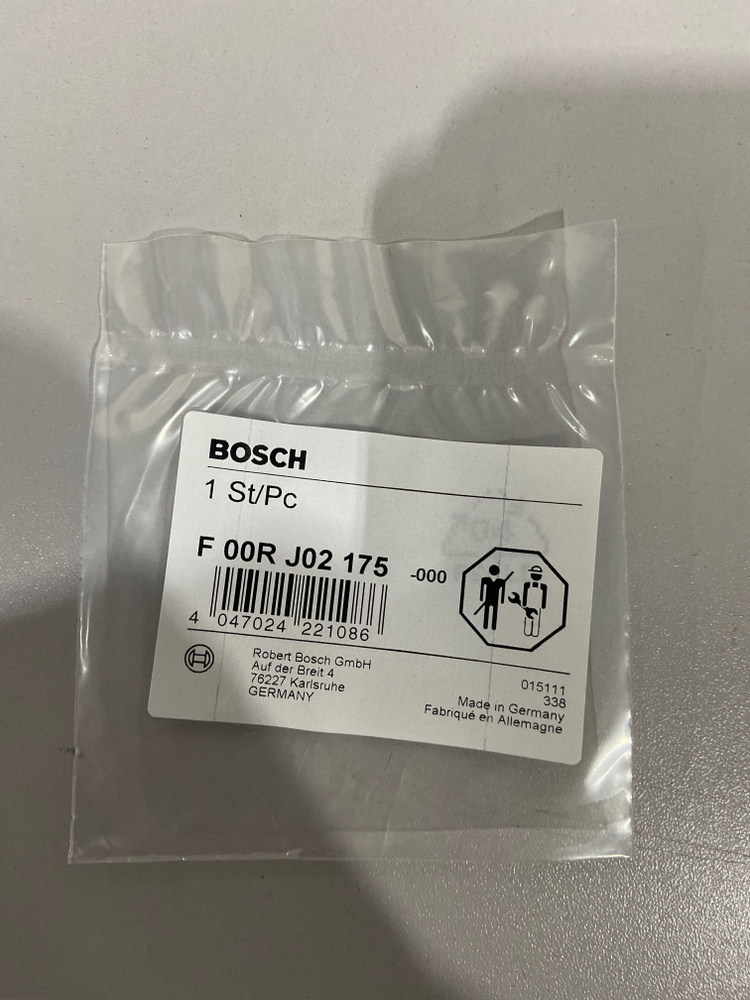 кольцо форсунки MAN TGS/TGX 07 - Bosch арт. F 00R J02 175 - купить по ...