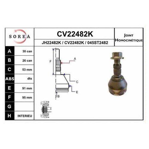 ШРУС Eai CV22482K #1