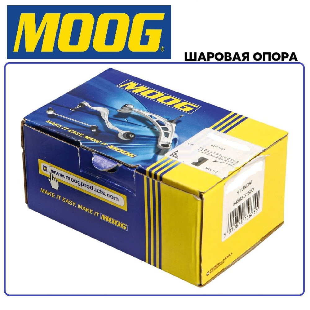 Шаровая опора FORD TRANSIT/CONNECT 03.2000 > (производитель MOOG ...