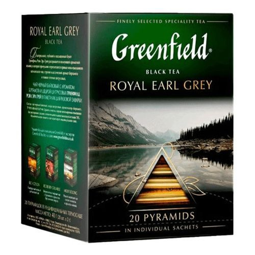 Чай черный Greenfield Royal Earl Grey в пирамидках 2 г 20 шт #1