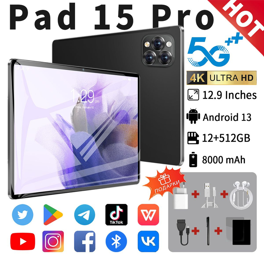 Ipad pro max 2020. Iphone 15 pro max. Tears pad 15 pro max. Tears pad 15 pro max. Tears pad 15 pro max.