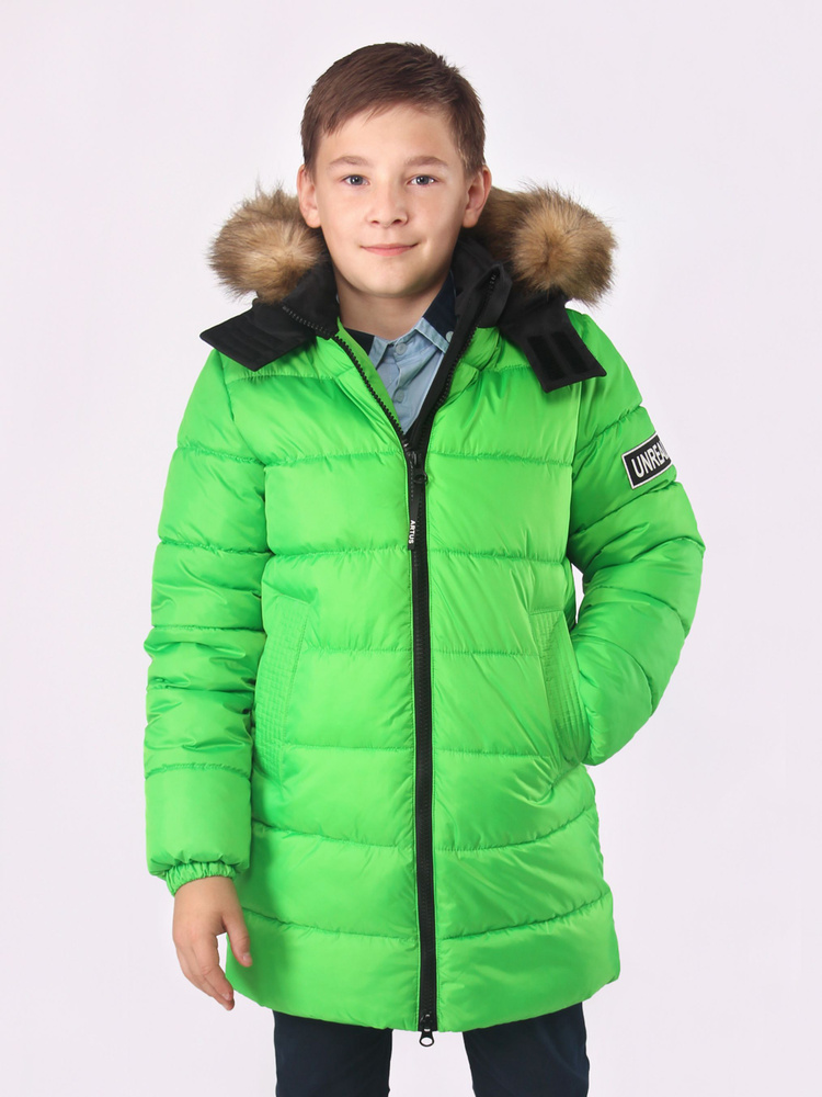 Пуховик Артус - купить с доставкой по выгодным ценам в интернет ...