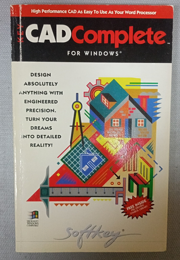 KeyCAD complete : for Windows #1