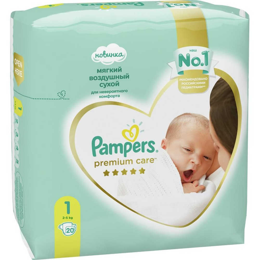 Подгузники Памперс (Pampers) Premium Care 2-5 кг р.1 20 шт #1