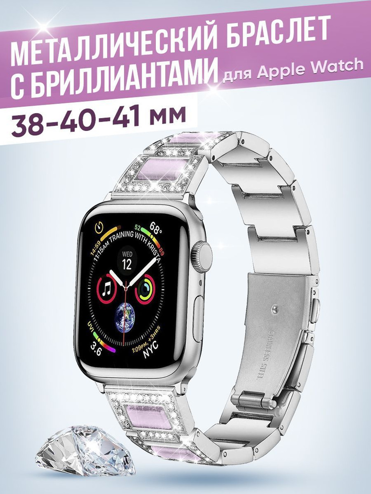 Iwatch 4 38mm online