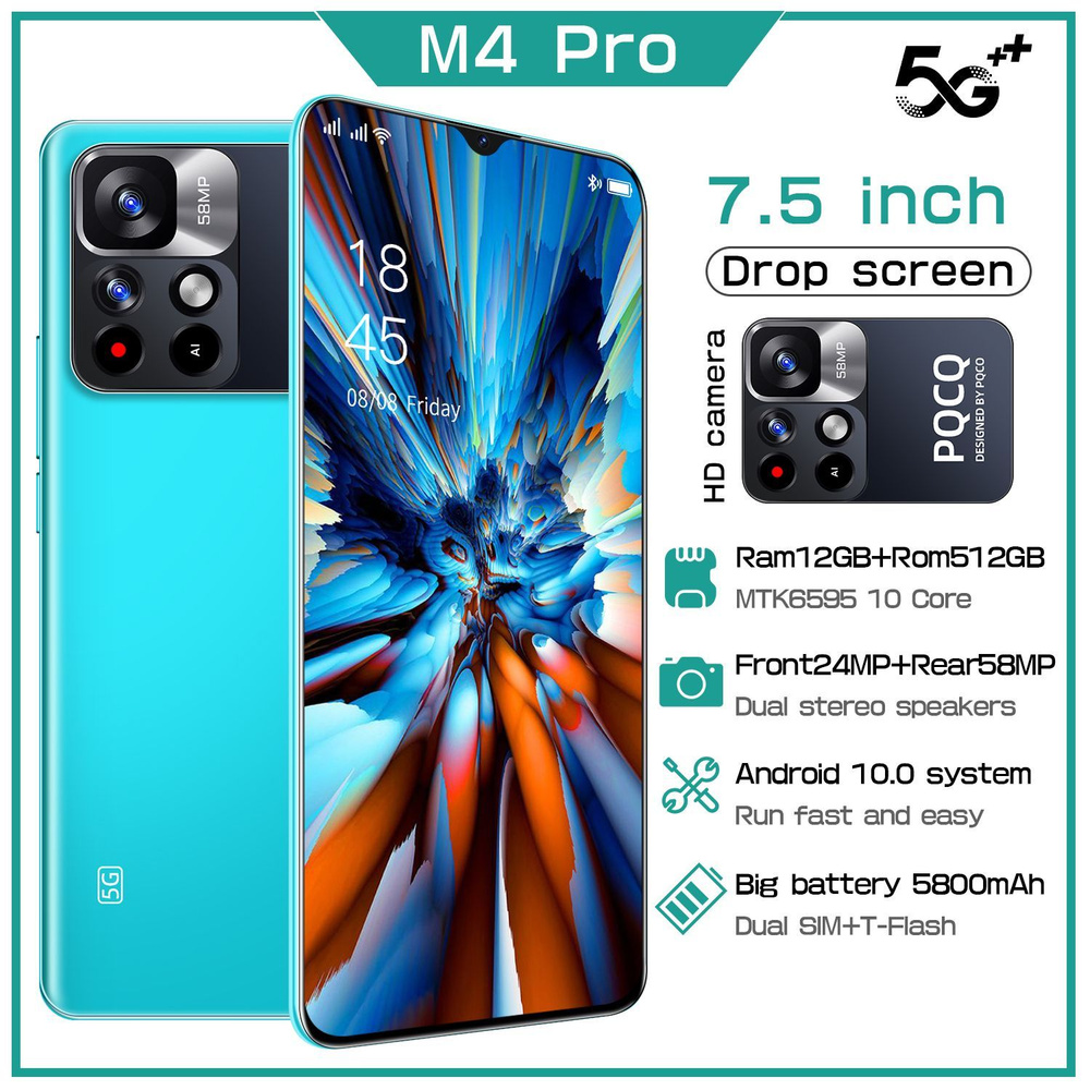 Смартфон M4 Pro- 7.5 дюймов безрогого супер-музыкального телефона*59 -  купить по выгодной цене в интернет-магазине OZON