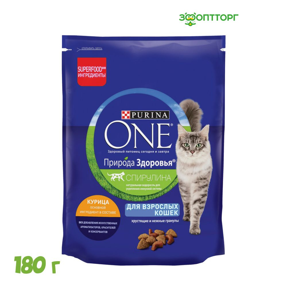 Сухой корм Purina One Природа Здоровья для взрослых кошек с курицей, 180 г.  #1