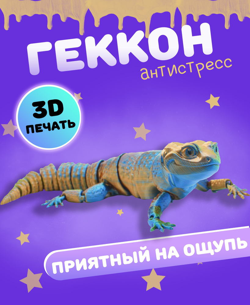 Набор Чудо-мастерская 3D-аппликация Новогодние игрушки на елку купить по цене руб