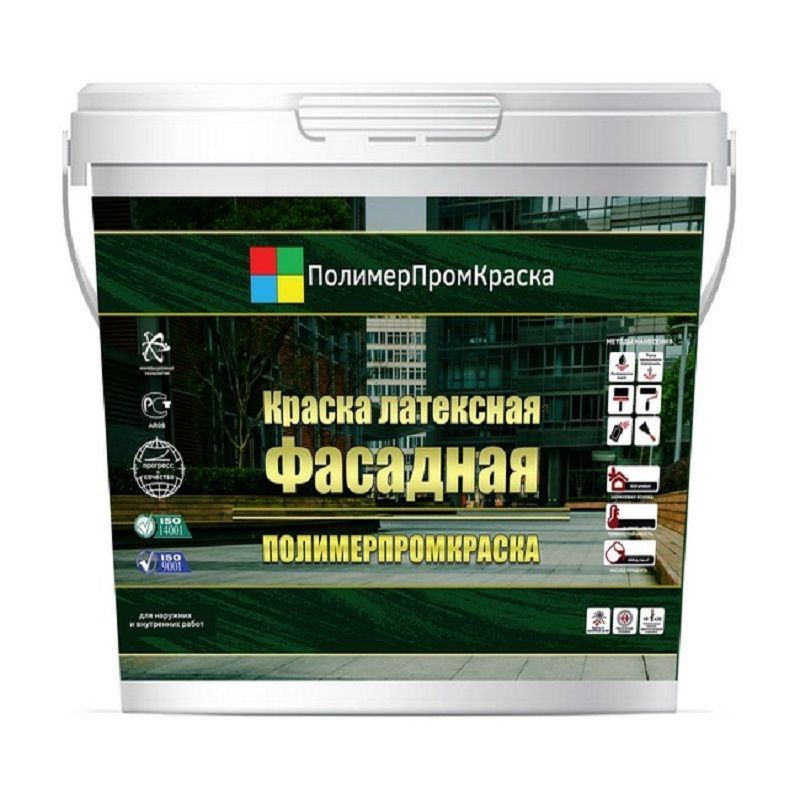 ПолимерПромКраска Краска Быстросохнущая, до 200°, Водная, Полуматовое покрытие, 10 л, 10.5 кг, горчичный #1