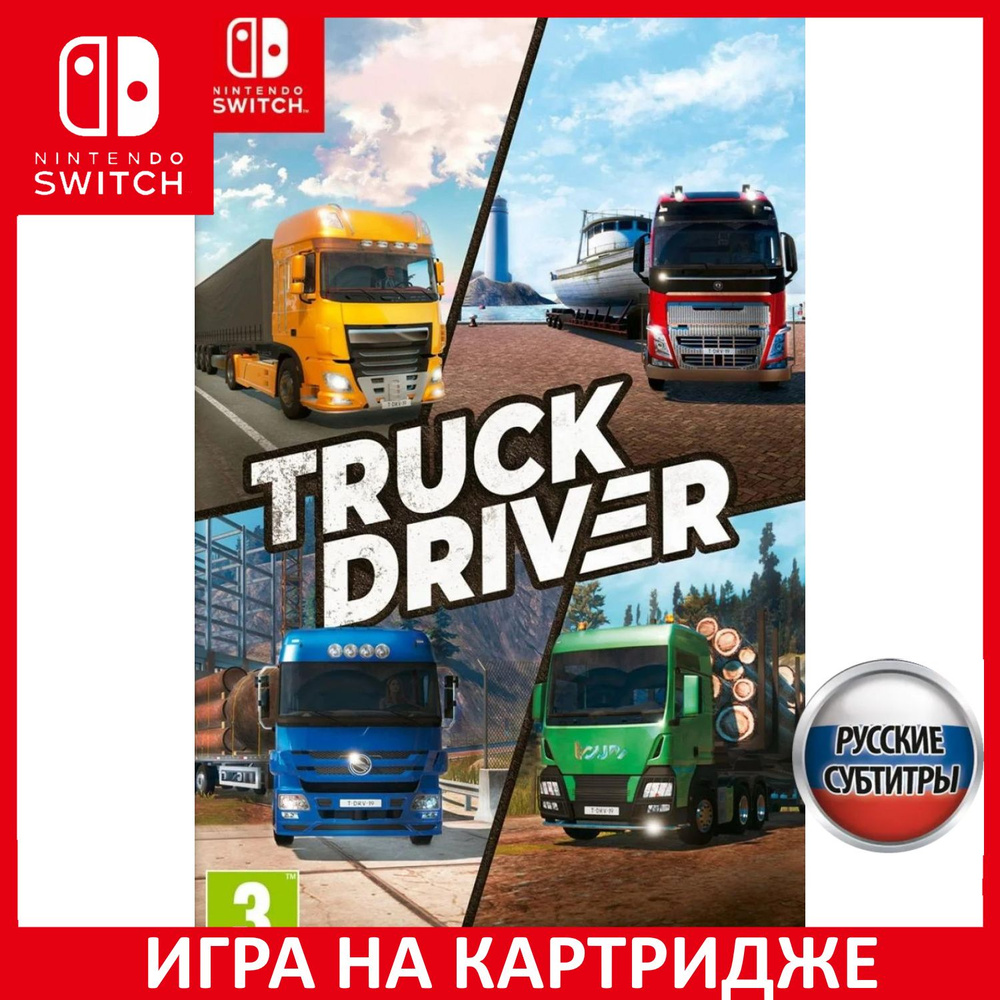 Игра Truck Driver (Nintendo Switch, Русские субтитры)