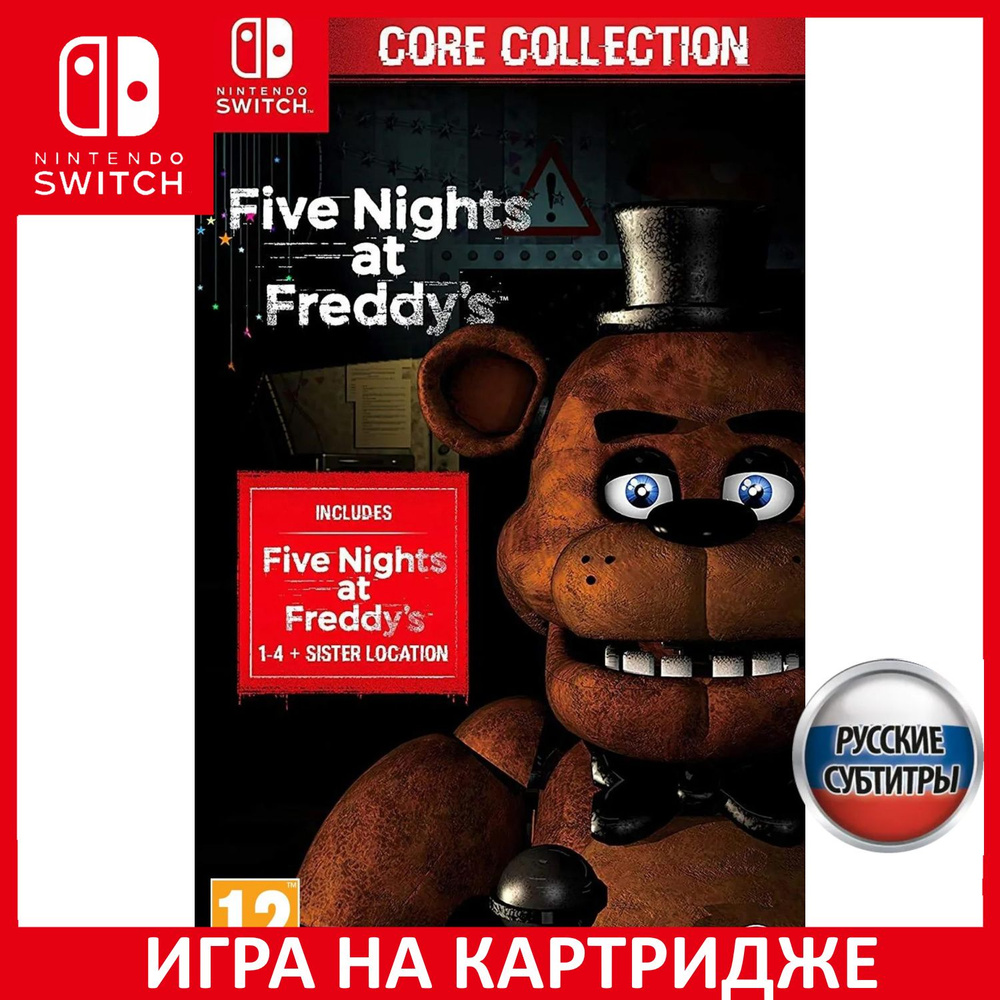 Игра Five Nights at Freddys Core Co (Nintendo Switch, Русские субтитры)  купить по низкой цене с доставкой в интернет-магазине OZON (790851445)