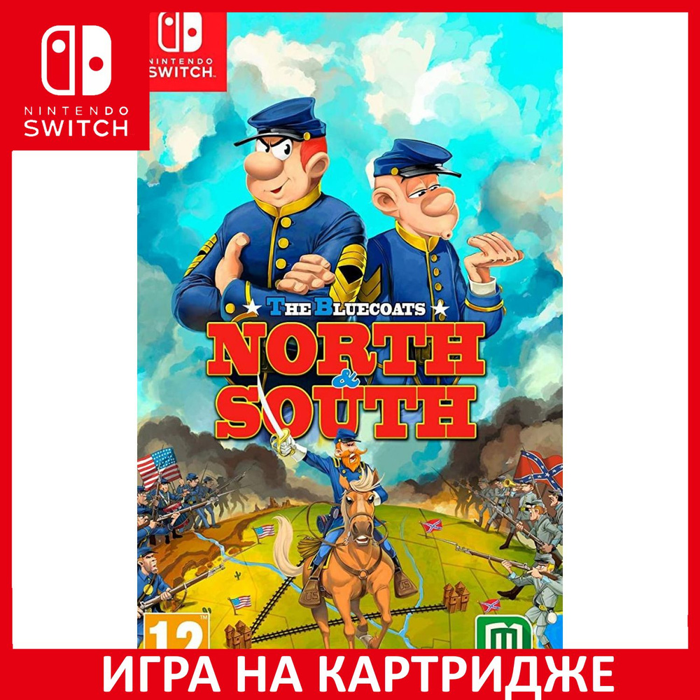 Игра The Bluecoats North vs South О (Nintendo Switch, Английская версия)  купить по низкой цене с доставкой в интернет-магазине OZON (1025498598)