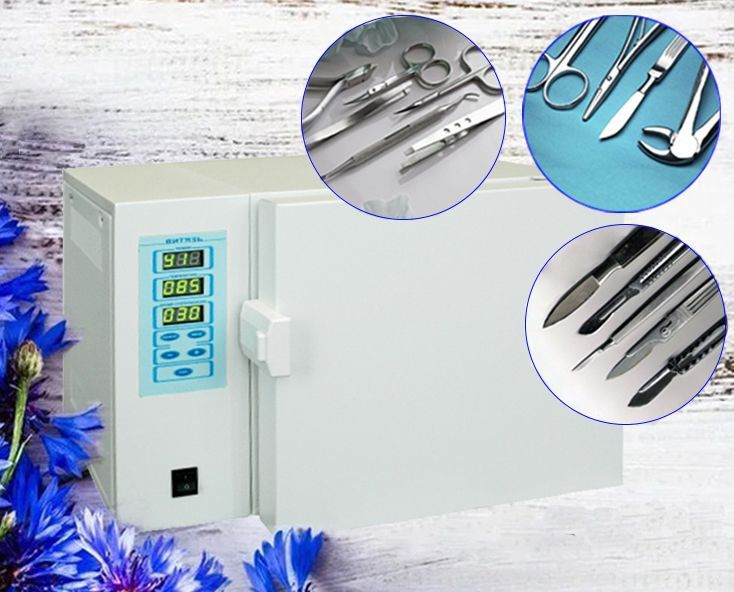 Стерилизатор воздушный (сухожар) ГП 10-3 - купить с доставкой по ...