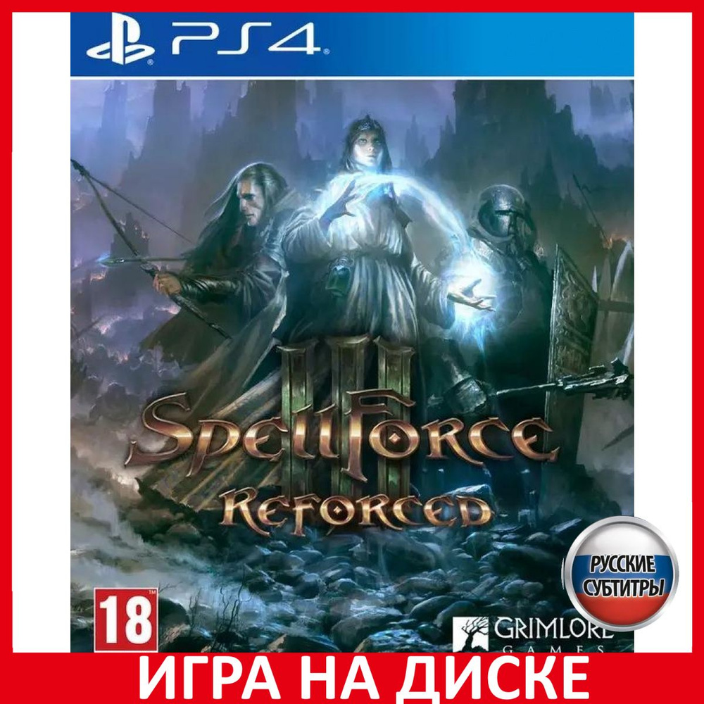 Игра SpellForce III 3 Reforced PS4/ (PlayStation 4, PlayStation 5, Русские  субтитры)