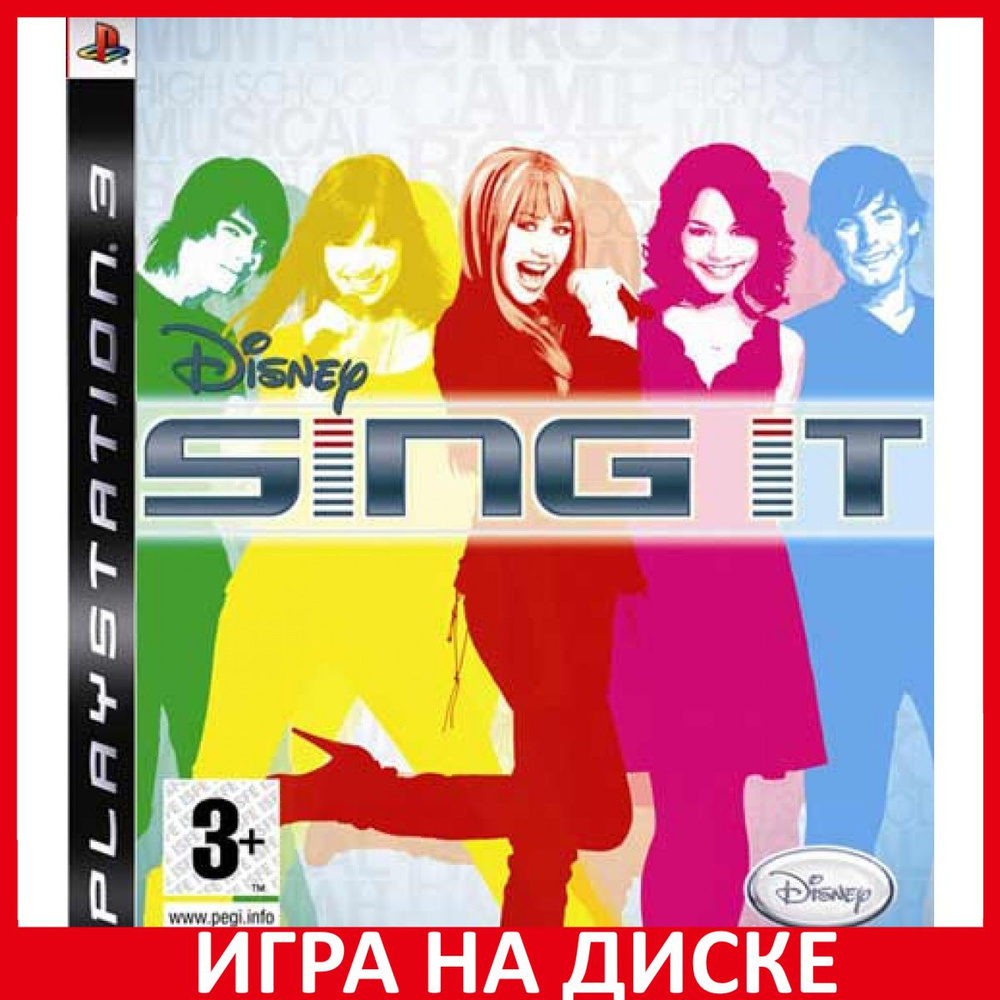 Sing it hot sale ps3