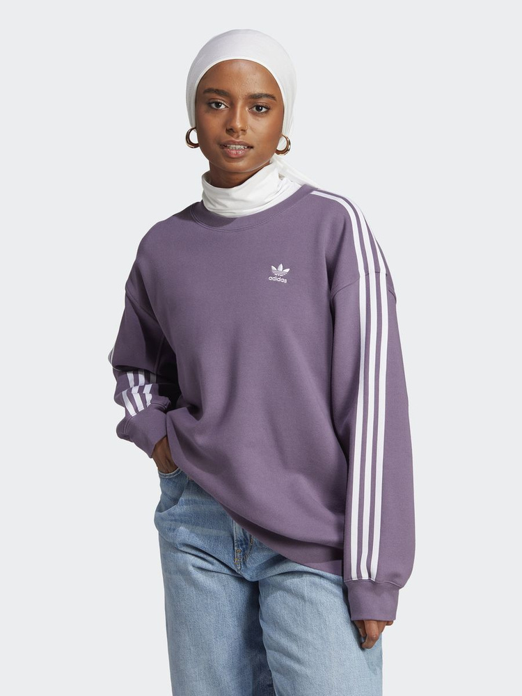 Buy adidas sweatshirt on sale