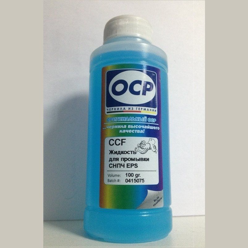 Промывочная жидкость OCP CCF (CISS cleaning Liquid) для промывки СНПЧ ...