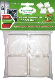 Антивибрационная подставка AVS Антивибрационные подставки AVS-001 Eco ...